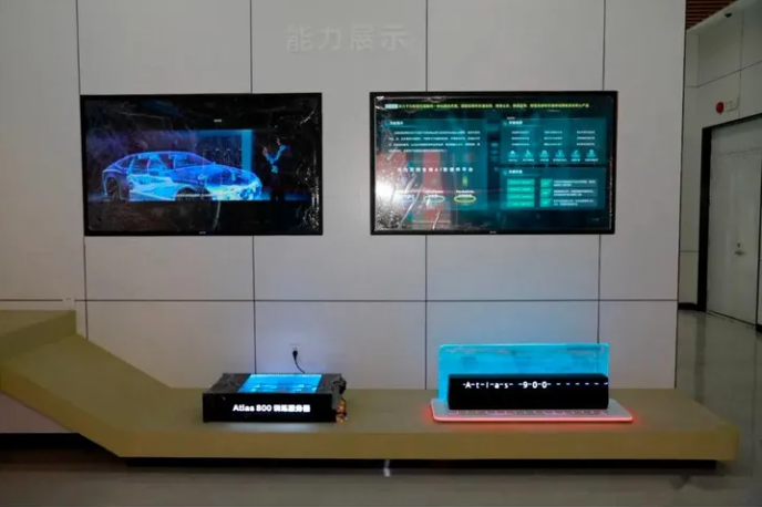 1715571481229061.png 图5片1.png