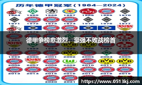 tyc7111cc太阳成