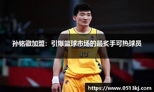 tyc7111cc太阳成