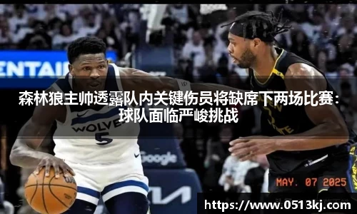 tyc7111cc太阳成集团官网