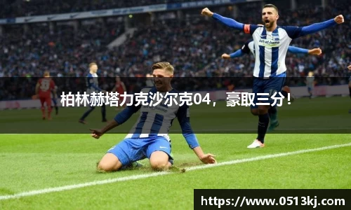 tyc7111cc太阳成集团
