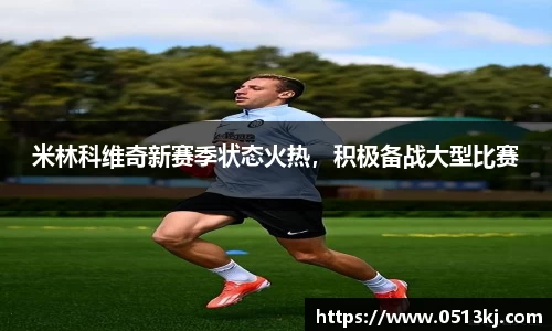 tyc7111cc太阳成