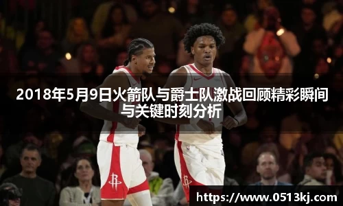 tyc7111cc太阳成