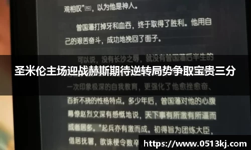 tyc7111cc太阳成