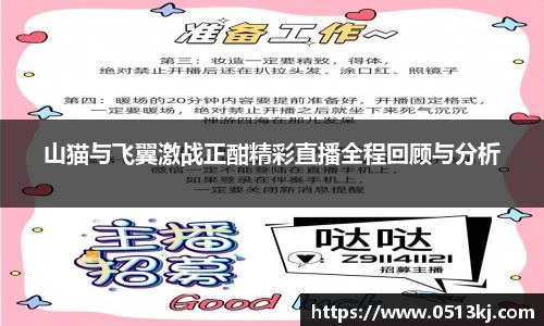 tyc7111cc太阳成
