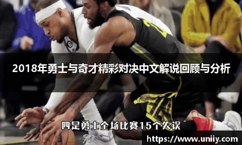 tyc7111cc太阳成集团