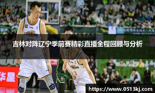 tyc7111cc太阳成集团官网