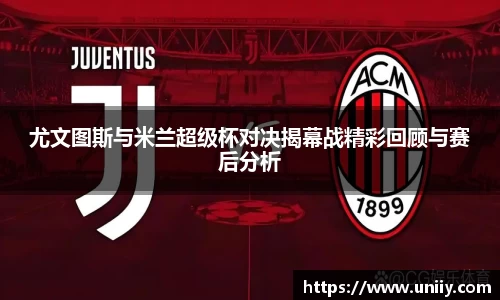 tyc7111cc太阳成