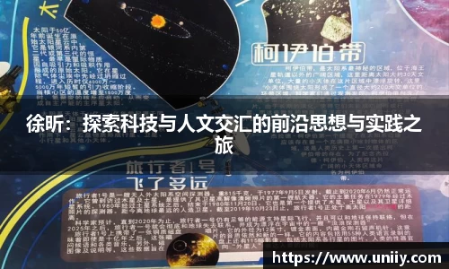 tyc7111cc太阳成集团