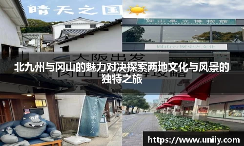 tyc7111cc太阳成集团