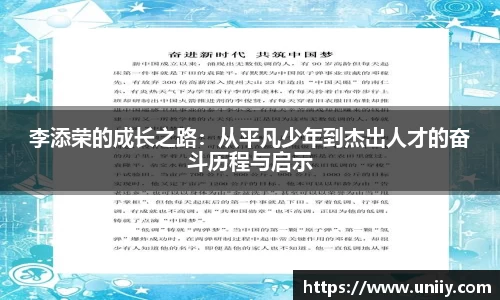 tyc7111cc太阳成集团