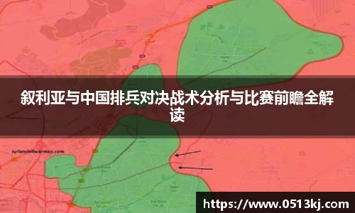 tyc7111cc太阳成集团官网