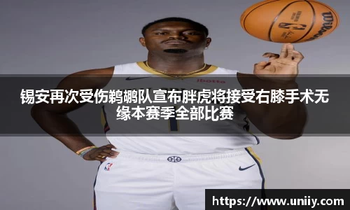 tyc7111cc太阳成集团官网