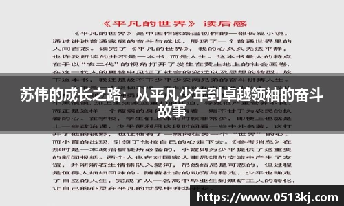 tyc7111cc太阳成