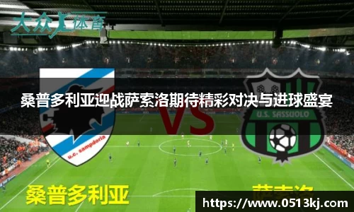 tyc7111cc太阳成