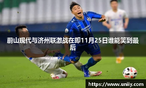 tyc7111cc太阳成
