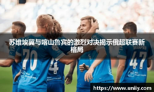 tyc7111cc太阳成