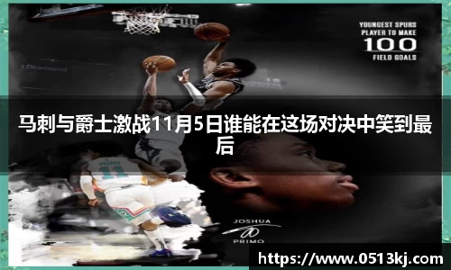 tyc7111cc太阳成
