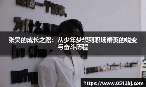 tyc7111cc太阳成