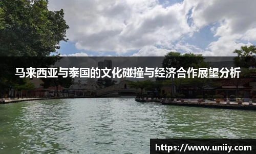 tyc7111cc太阳成