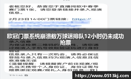 太阳成tyc7111cc
