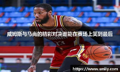 tyc7111cc太阳成