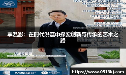 tyc7111cc太阳成集团