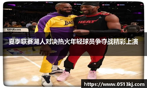 tyc7111cc太阳成集团官网