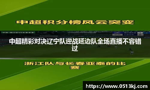 tyc7111cc太阳成