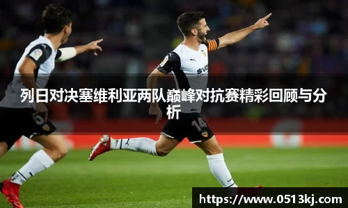 tyc7111cc太阳成