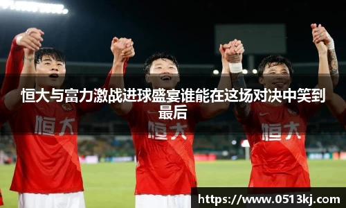 tyc7111cc太阳成集团官网