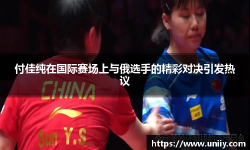 tyc7111cc太阳成