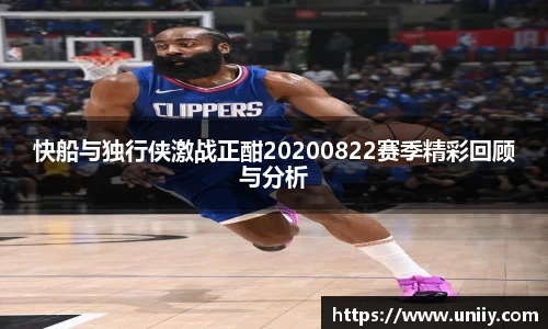 tyc7111cc太阳成