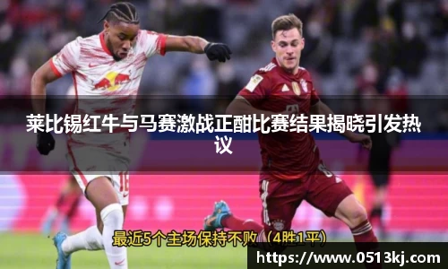 tyc7111cc太阳成
