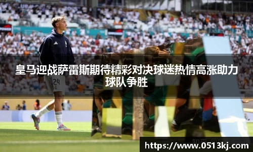 tyc7111cc太阳成
