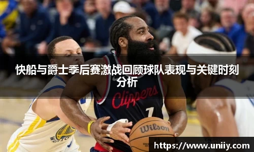 tyc7111cc太阳成集团官网