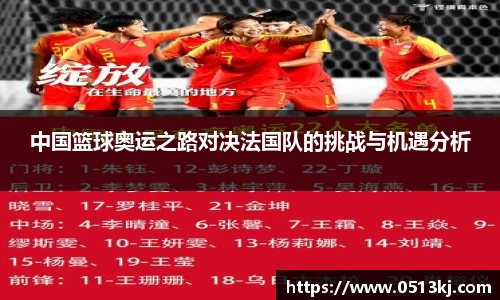 tyc7111cc太阳成