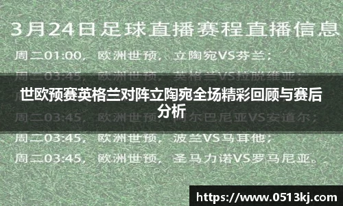太阳成tyc7111cc