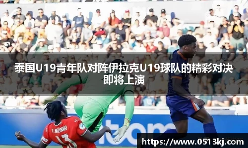 tyc7111cc太阳成