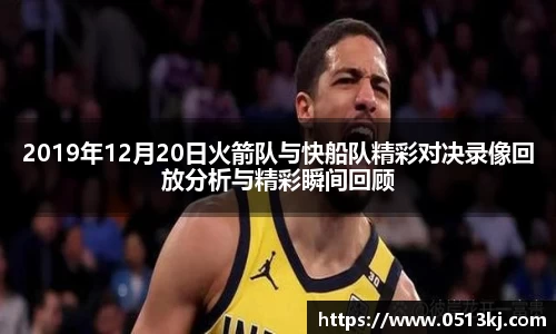 tyc7111cc太阳成