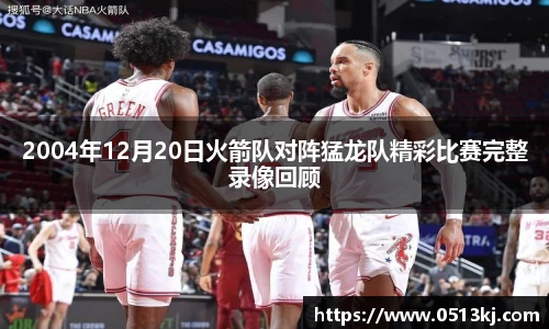 tyc7111cc太阳成