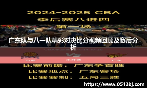 tyc7111cc太阳成