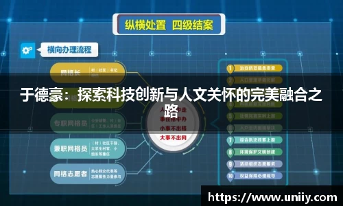 tyc7111cc太阳成