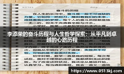 tyc7111cc太阳成集团