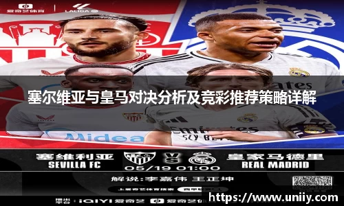 tyc7111cc太阳成