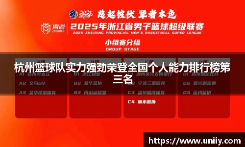 tyc7111cc太阳成