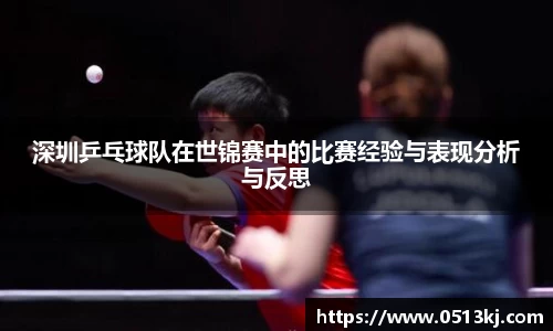 tyc7111cc太阳成