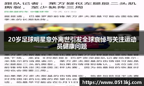 tyc7111cc太阳成集团