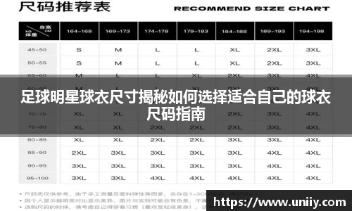 tyc7111cc太阳成