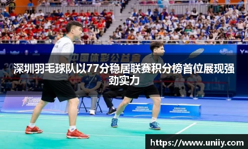 tyc7111cc太阳成